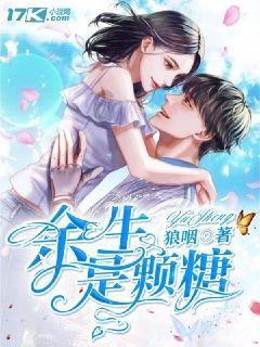 男生主动发红包给你，是还给他还是怎么样-互动问答社区