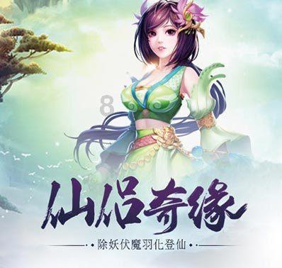 彩色夏天