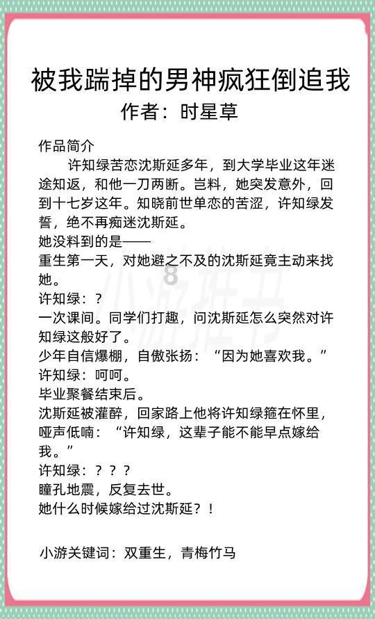 营连建立电子史册 班排设置荣誉展柜