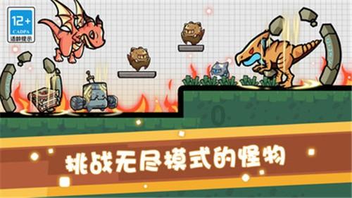 湖北荆门市各级公共机构垃圾分类覆盖率100%,成功创建省级示范点6家