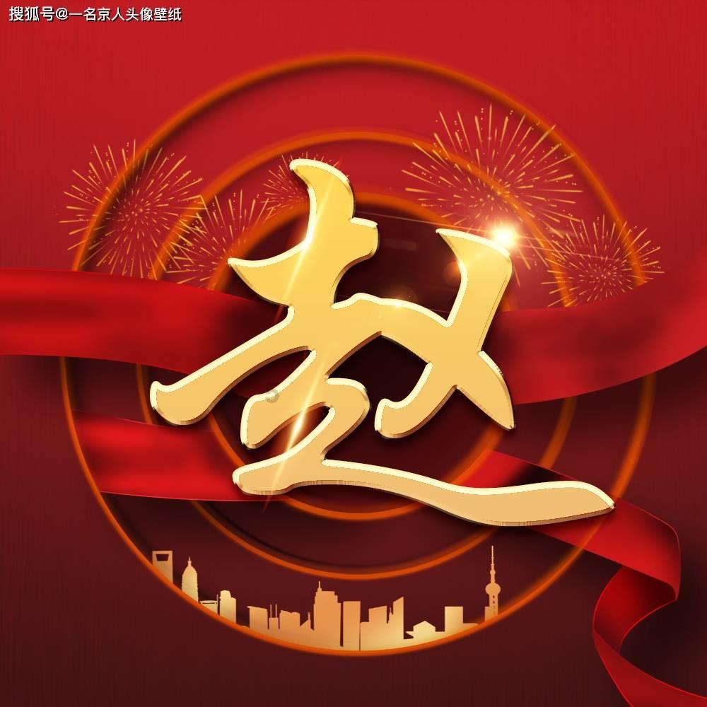 系统优化软件哪个好