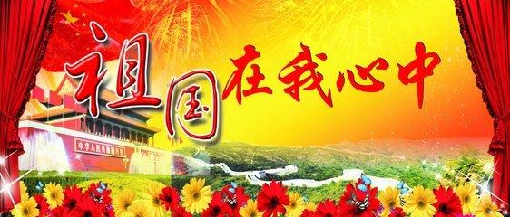 在国际航班头等舱有哪些奇葩经历，能分享一下吗？