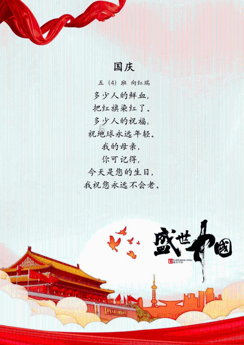 4399灭神